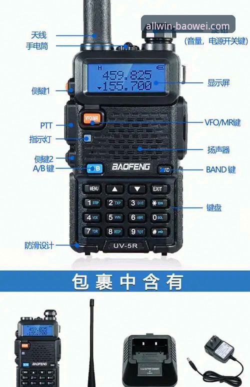 宝威体育平台使用指南：从正版入口到沉浸体验的完整操作手册